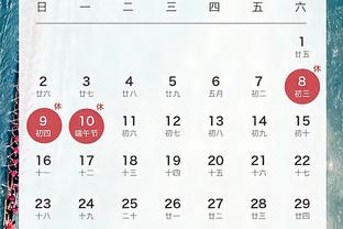 开云app官方版最新下载安装包